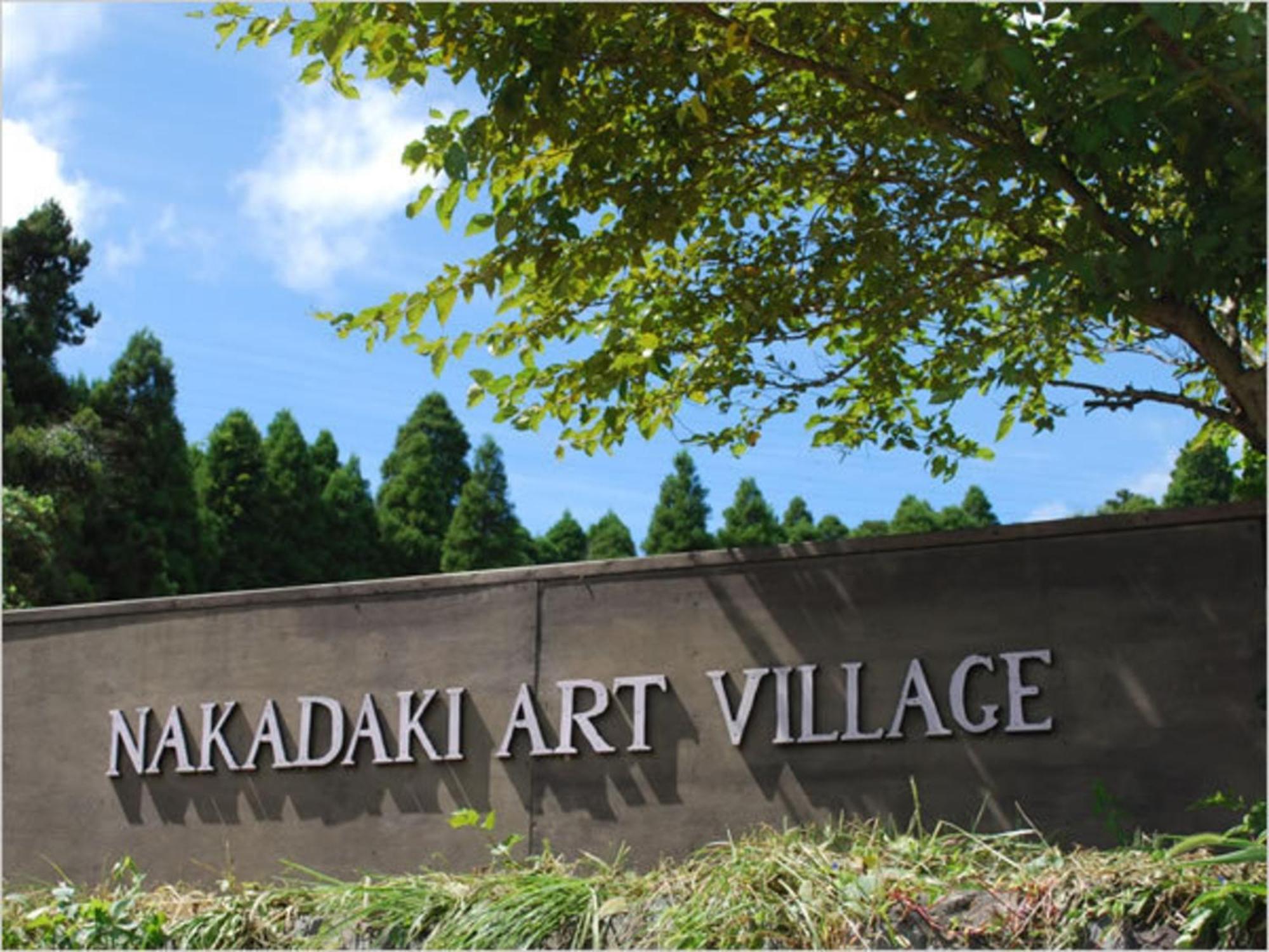 Nakadaki Art Village Isumi Екстер'єр фото