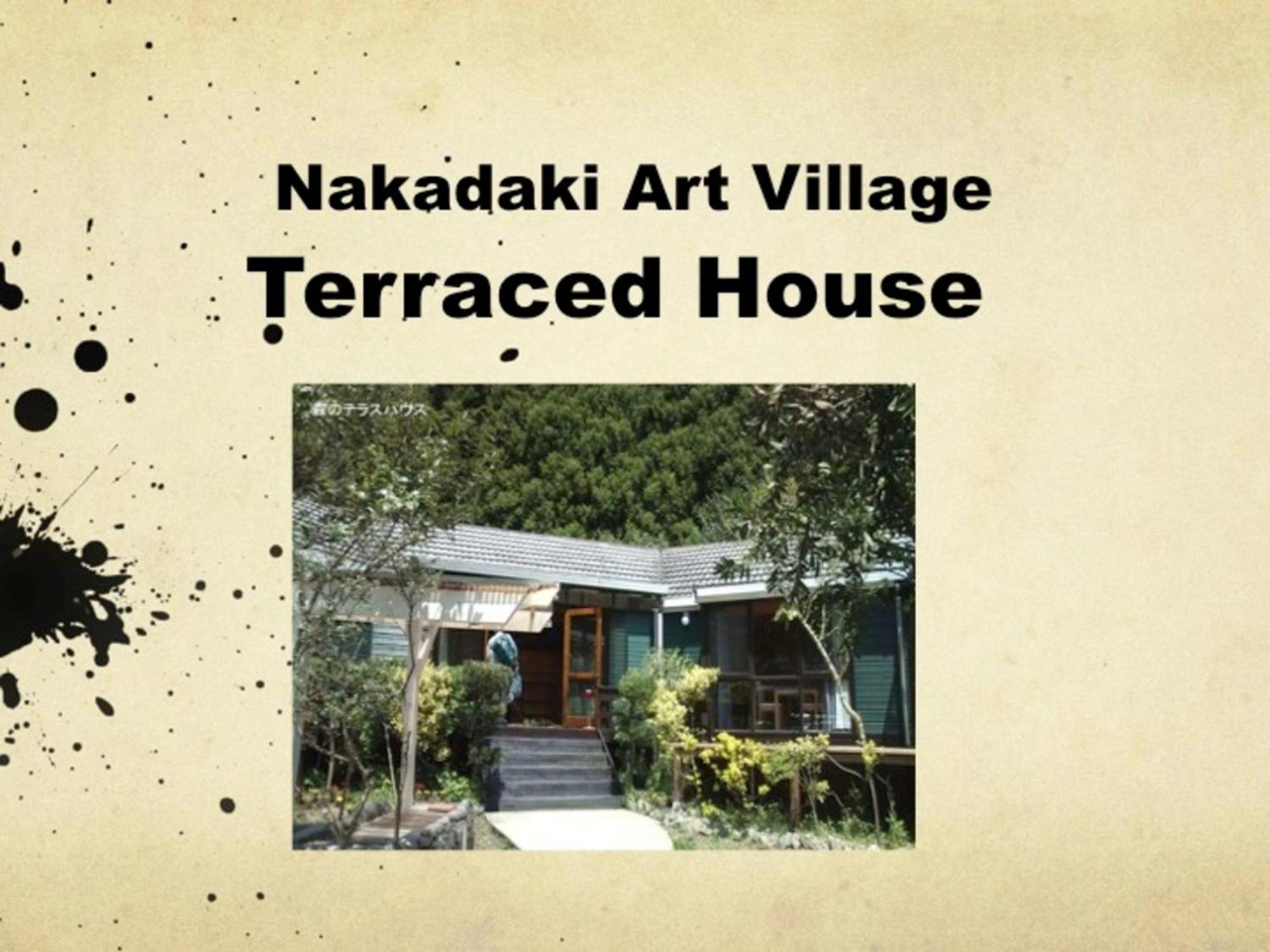 Nakadaki Art Village Isumi Екстер'єр фото