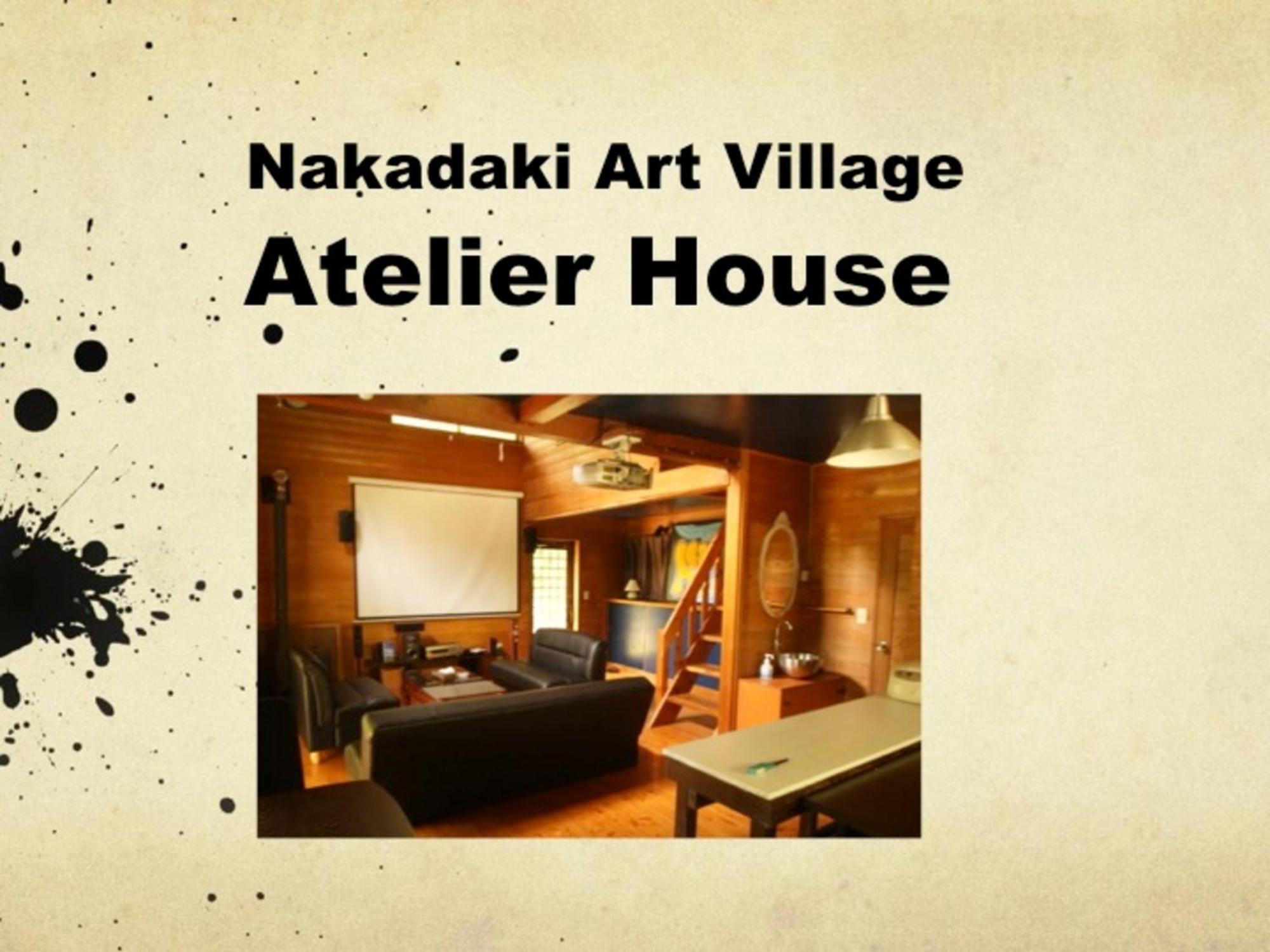 Nakadaki Art Village Isumi Екстер'єр фото